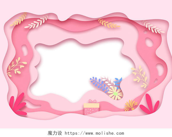 粉色手绘剪纸风叶子38妇女节边框元素PNG素材
